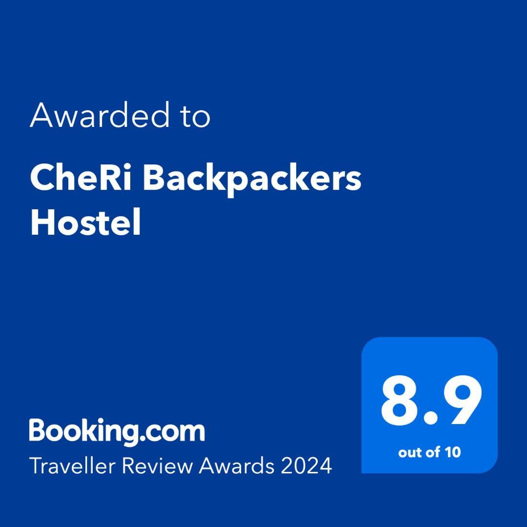 Cheri Backpackers Hostel Моалбоал Экстерьер фото